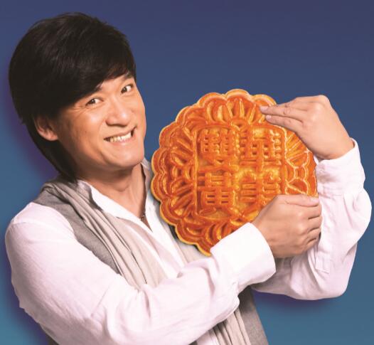 【華美月餅團購】部包場(chǎng)《建軍大業(yè)》請市民觀(guān)看