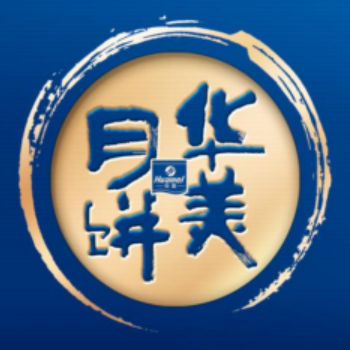 舌尖品盛宴，用心造好餅-華美月餅重磅升級