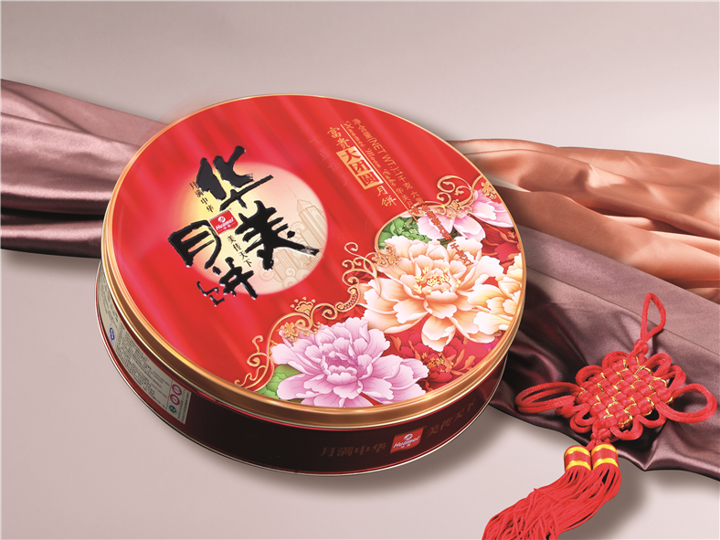 確保食品安全 開(kāi)展維權行動(dòng) -華美月餅