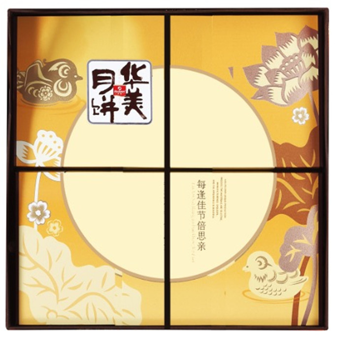 華美月餅-港式浪漫，時(shí)尚登場(chǎng)